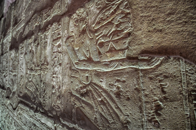 Hieroglyphic carving at Luxor Temple